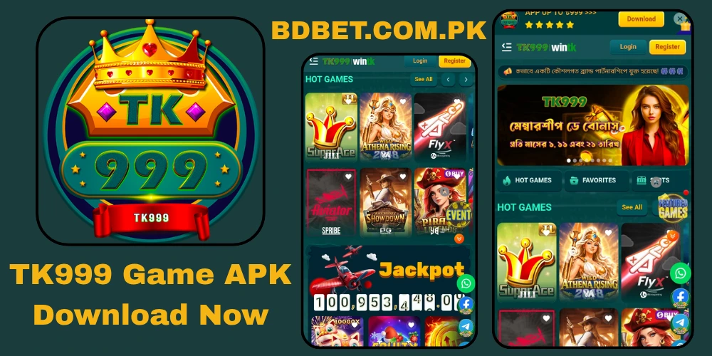 TK999 Game
